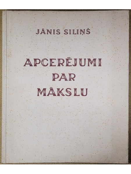 Apcerējumi par mākslu
