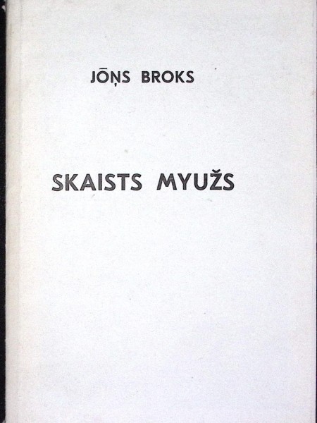 Skaists Myužs. Veiskupa Dr. Pītera Stroda dzeive un dorbs.