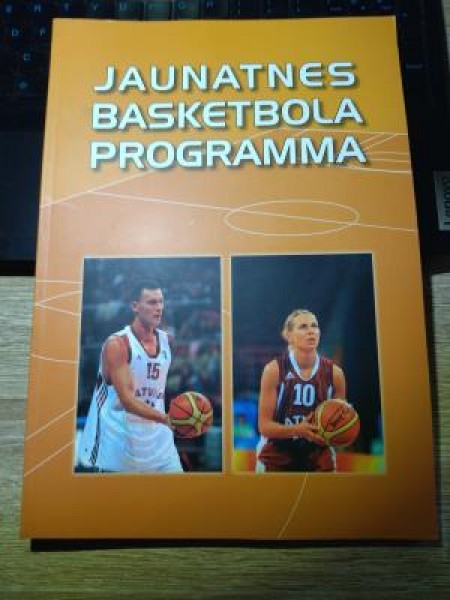 Jaunatnes basketbola programma