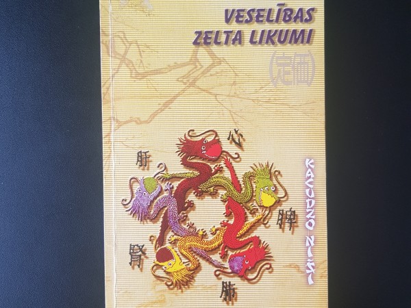 Veselības zelta likumi