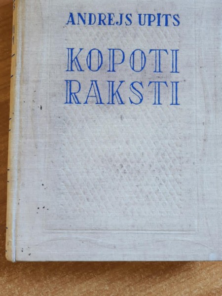 Andrejs Upīts 14 sēj.