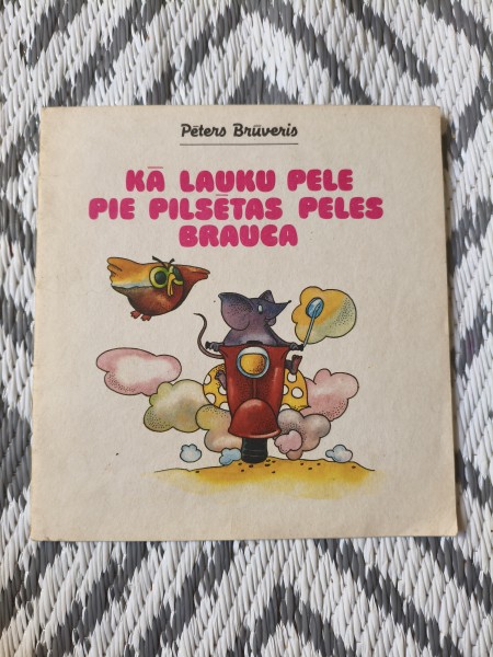 Kā lauku pele pie pilsētas peles brauca