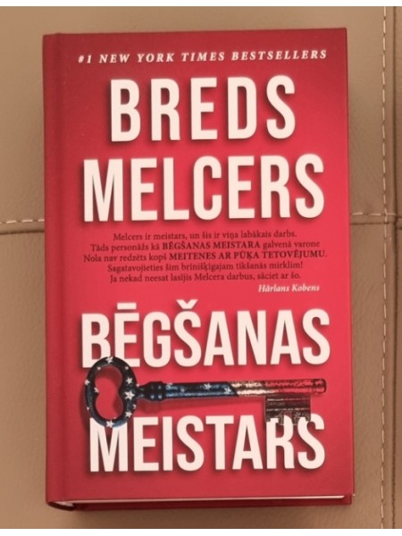 Bēgšanas meistars