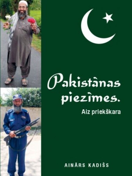 Pakistānas piezīmes