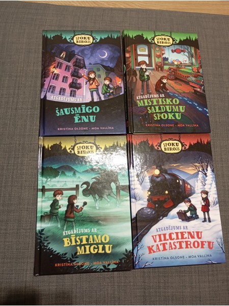 Atgadījums ar šausmīgo ēnu