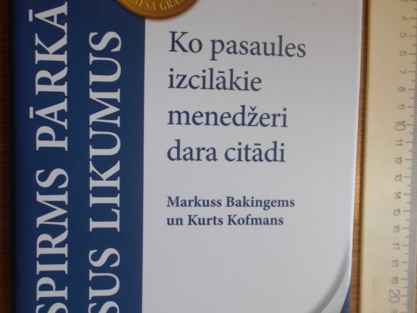 Vispirms pārkāp visus likumus