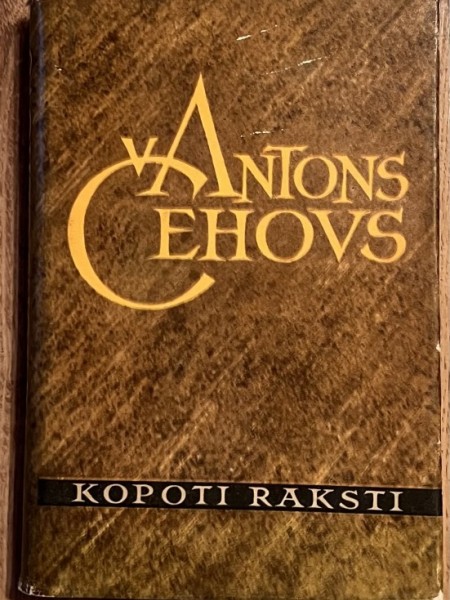 Antons Čehovs. Lugas. IX sējums