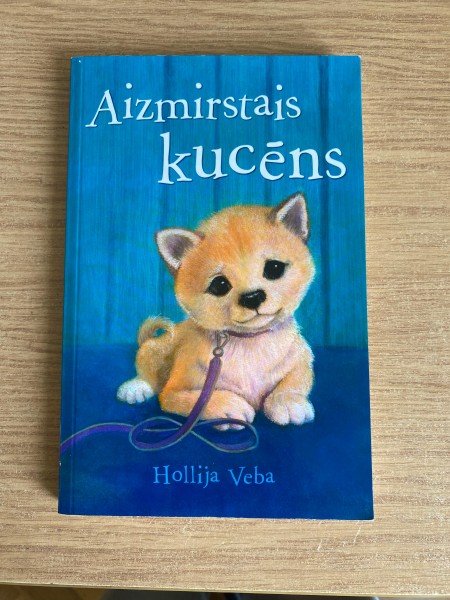 Aizmirstais kucēns