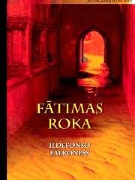 Fātimas roka