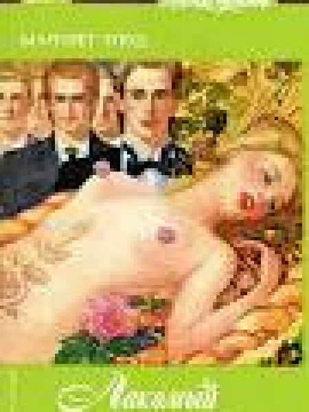 Лакомый кусочек