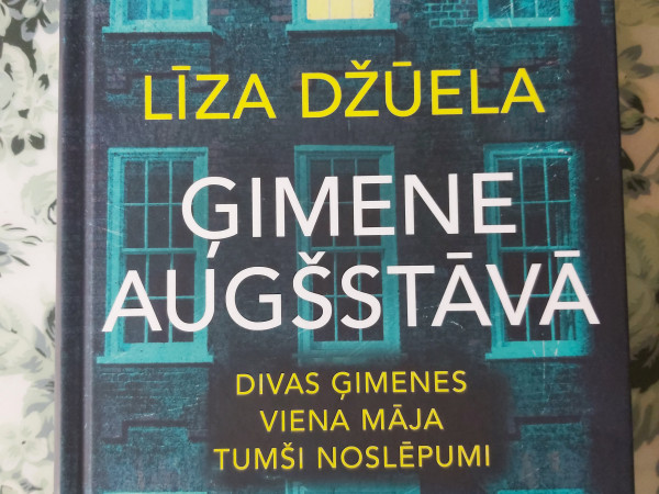 Ğimene augšstāvā