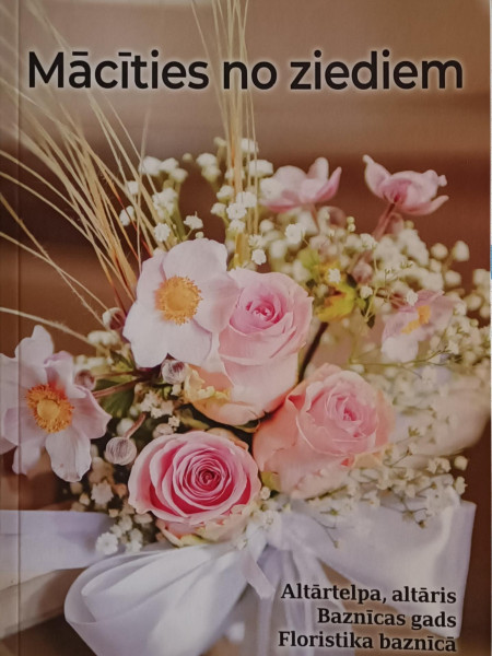 Mācīties no ziediem