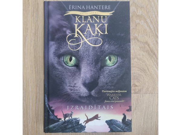 Klanu kaķi. Izraidītais