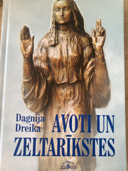 Avoti un zeltarīkstes