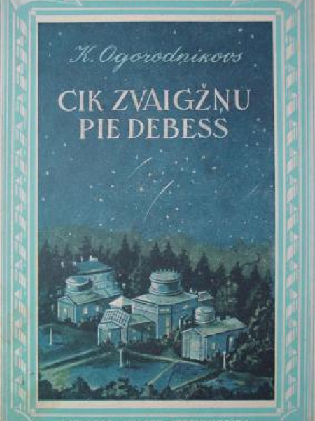 Cik zvaigzņu pie debess