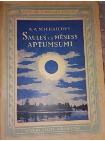 Saules un Mēness aptumsumi