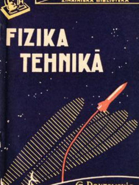 Fizika tehnikā
