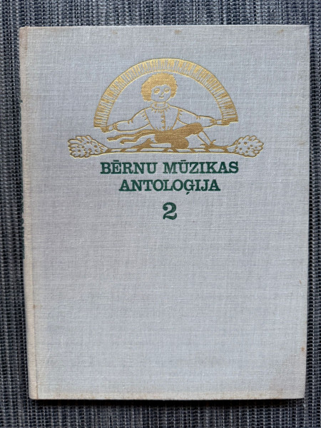 Bērnu mūzikas antoloģija