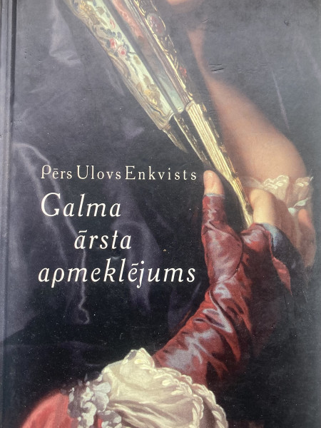 Galma ārsta ameklējums