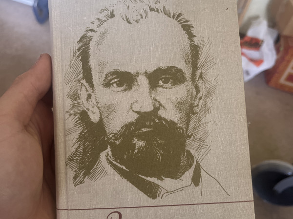 Rainis kopoti raksti 1