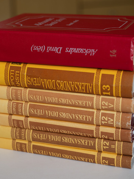 Trīs musketieri - triloģija.