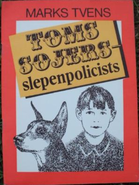 Toms Sojers - slepenpolicists