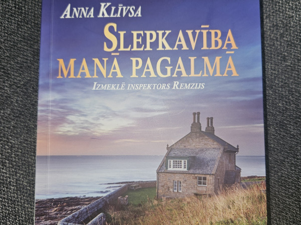 Slepkavība manā pagalmā