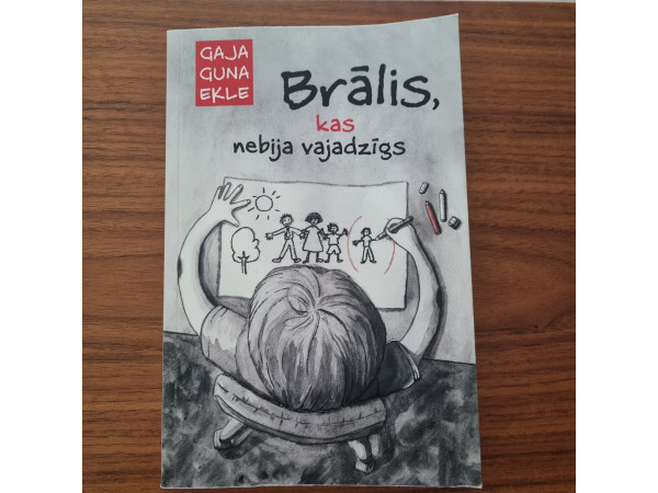 Brālis kas nebija vajadzīgs