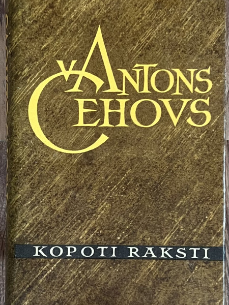 Kopoti raksti VII