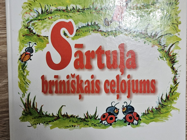 Sārtuļa brīnišķīgais ceļojums