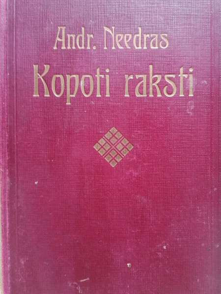 Kopoti raksti, VII. sējums