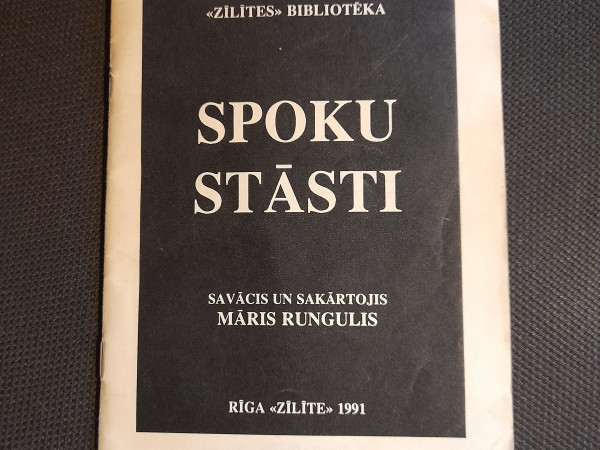 Spoku stāsti