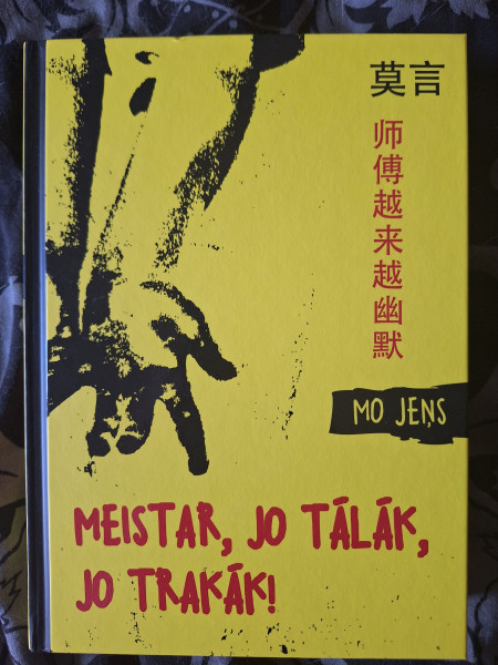 Meistar, jo tālāk, jo trakāk