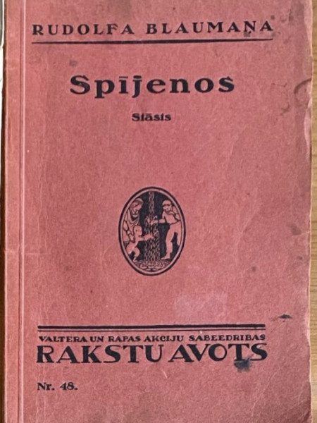 Spījenos