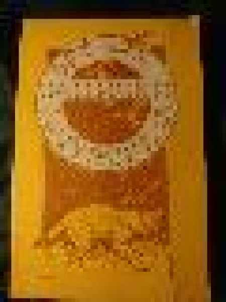 Записки натуралиста