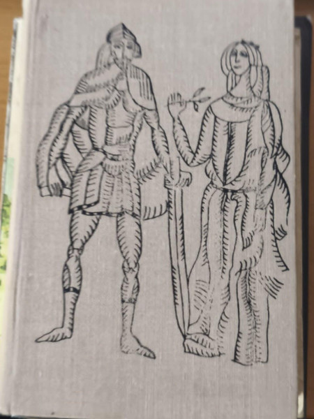 Тайна озера Платяляй