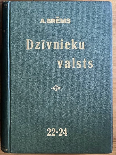 Dzīvnieku valsts 22.-24.