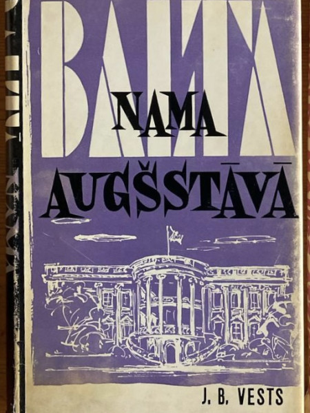 Baltā nama augšstāvā