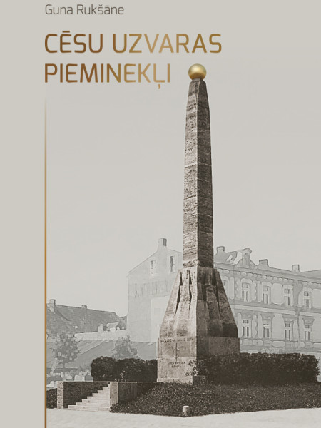 Cēsu uzvaras pieminekļi