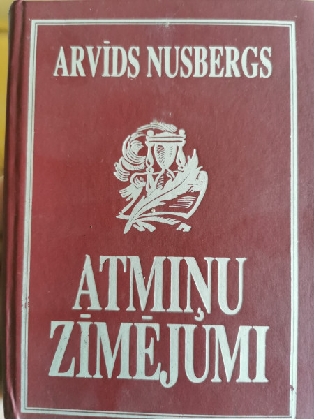 Atmiņu zīmējumi