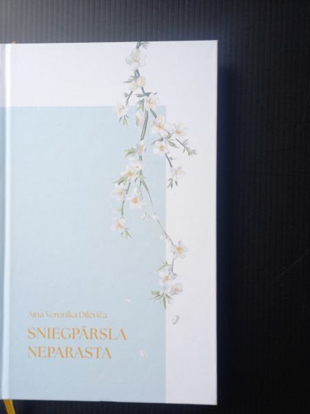 Sniegpārsla neparasta