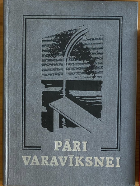 Pāri varavīksnei