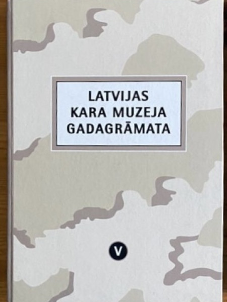 Latvijas kara muzeja gadagrāmata 5