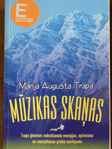 Mūzikas skaņas