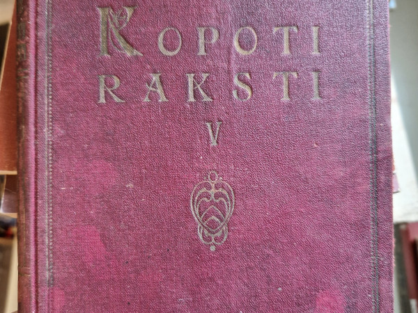 Kopoti raksti V