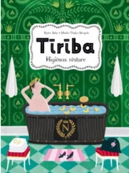 Tīrība. Higiēnas vēsture.