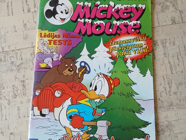 Mickey mouse 12/1995 (43)