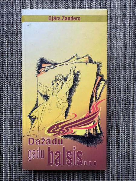 Dažādu gadu balsis