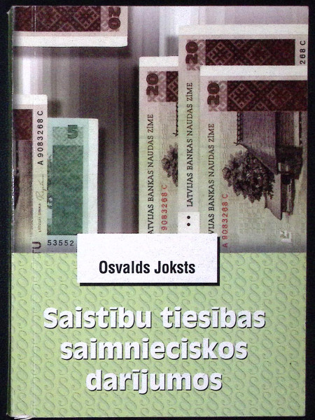 Saistību tiesības saimnieciskos darījumos