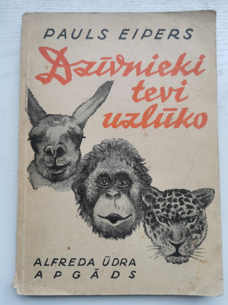 Dzīvnieki tevi uzlūko